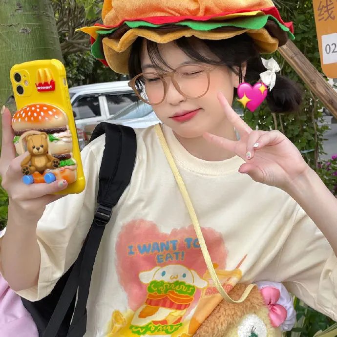 心动的信号第四季